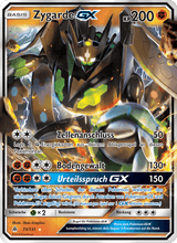 Zygarde GX FLI 73/131 - Grauen Der Lichtfinsternis