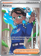 Erin PRE 132/131 - Prismatische Entwicklungen