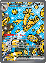 Monetigo-ex PRE 164/131 - Prismatische Entwicklungen