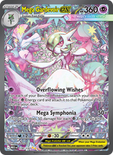 Mega-Guardevoir-ex MEG 178/132 - Mega-Entwicklung