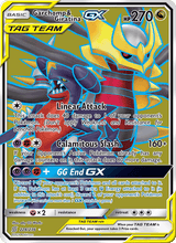 Knakrack & Giratina GX UNM 228/236 - Bund der Gleichgesinnten
