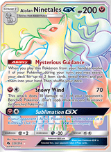 Alola Vulnona GX LOT 225/214 - Echo des Donners