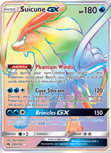 Suicune GX LOT 220/214 - Echo des Donners
