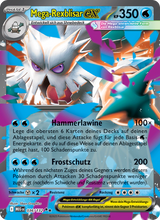Mega-Rexblisar-ex MEG 036/132 - Mega-Entwicklung