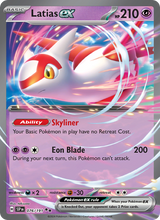 Latias-ex SSP 076/191 - Stürmische Funken