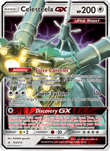 Kaguron GX UNB 163/214 - Kräfte im Einklang