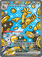Monetigo-ex PRE 164/131 - Prismatische Entwicklungen