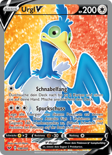 Urgl V SSH 198/202 - Schwert & Schild