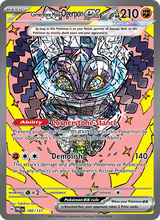 Fundamentmaske-Ogerpon-ex PRE 160/131 - Prismatische Entwicklungen