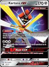 Katagami GX CIN 70/111 - Aufziehen der Sturmröte