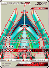 Kaguron GX UPR 144/156 - Ultra-Prisma