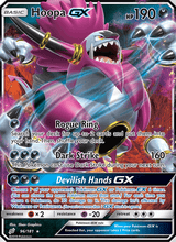 Hoopa GX TEU 96/181 - Teams Sind Trumpf