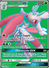 Mantidea GX SUM 138/149 - Sonne & Mond