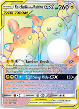 Raichu & Alola-Raichu GX UNM 241/236 - Bund der Gleichgesinnten