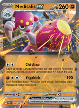 Meditalis-ex SCR 080/142 - Stellarkrone