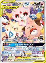 Togepi & Pii & Fluffeluff GX CEC 143/236 - Welten im Wandel