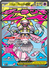 Mega-Diancie-ex ASC 267/217 - Erhabene Helden