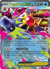 Mega-Starmie-ex POR 021/88 - Optimale Ordnung