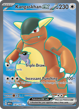 Kangama-ex MEW 190/165 - 151
