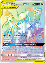 Arceus & Dialga & Palkia GX CEC 258/236 - Welten im Wandel