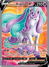 Galar-Gallopa V CRE 167/198 - Schaurige Herrschaft