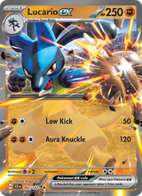 Lucario-ex SCR 082/142 - Stellarkrone