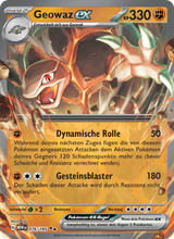 Geowaz-ex MEW 076/165 - 151