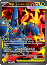 Mega-Skaraborn-ex PFL 108/94 - Fatale Flammen