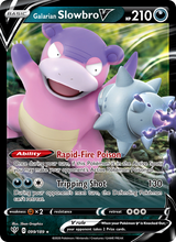 Galar-Lahmus V DAA 99/189 - Flammende Finsternis