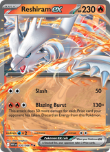 Reshiram-ex WHT 020/86 - Weiße Flammen
