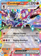 Azugladis-ex SSP 036/191 - Stürmische Funken