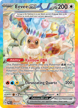 Evoli-ex PRE 167/131 - Prismatische Entwicklungen