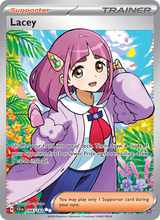 Tara SCR 166/142 - Stellarkrone