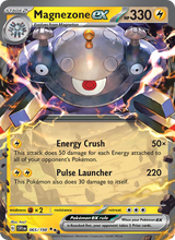 Magnezone-ex SVI 065/258 - Karmesin & Purpur