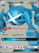 Metagross GX GRI 139/145 - Stunde der Wächter