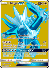 Dialga GX UPR 146/156 - Ultra-Prisma