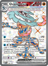 Quajutsu-ex TWM 198/167 - Maskerade im Zwielicht