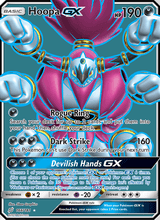 Hoopa GX TEU 166/181 - Teams Sind Trumpf