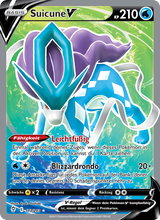 Suicune V EVS 173/203 - Drachenwandel