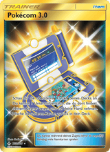 Pokécom 3.0 UNB 233/214 - Kräfte im Einklang