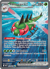 Yanmega-ex DRI 228/244 - Ewige Rivalen