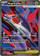 Mega-Latias-ex MEG 163/132 - Mega-Entwicklung