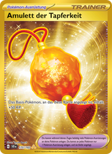 Amulett der Tapferkeit SCR 175/142 - Stellarkrone