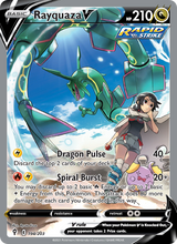 Rayquaza V EVS 194/203 - Drachenwandel