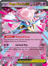 Mega-Diancie-ex PFL 041/94 - Fatale Flammen