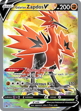 Galar-Zapdos V CRE 173/198 - Schaurige Herrschaft