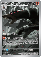 Hundemon SFA 066/64 - Nebel der Sagen