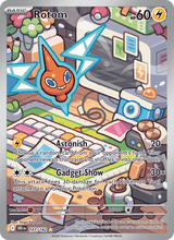 Rotom DRI 197/182 - Ewige Rivalen