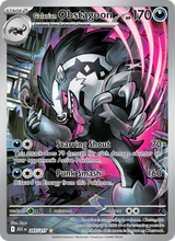 Galar-Barrikadax ASC 245/217 - Erhabene Helden