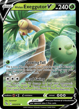 Alola-Kokowei V PGO 005/78 - Pokémon GO